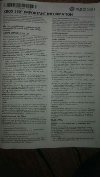 at least at my home Xbox360 instruction manual