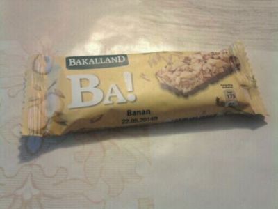 Baton Bakalland Ba! BATON grain banana with chocolate icing!