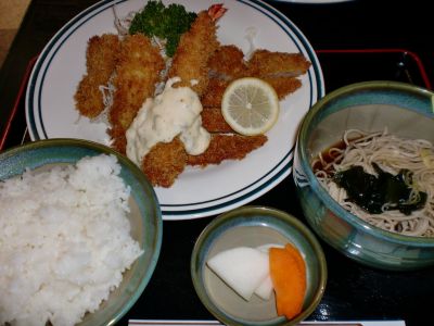 あおい定食